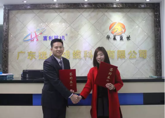 QQ图片20160226133552.png